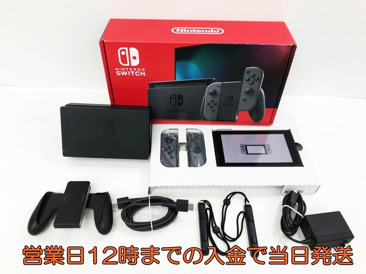 【1円】新型 Nintendo Switch 本体 (ニンテンドースイッチ) Joy-Con(L)/(R) グレー 初期化・動作確認済み 1A0601-1184yy/G4_画像1