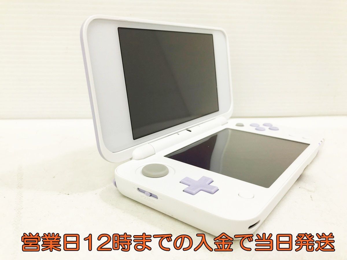 1円 Newニンテンドー2DS LL ホワイト×ラベンダー 本体 初期化 み