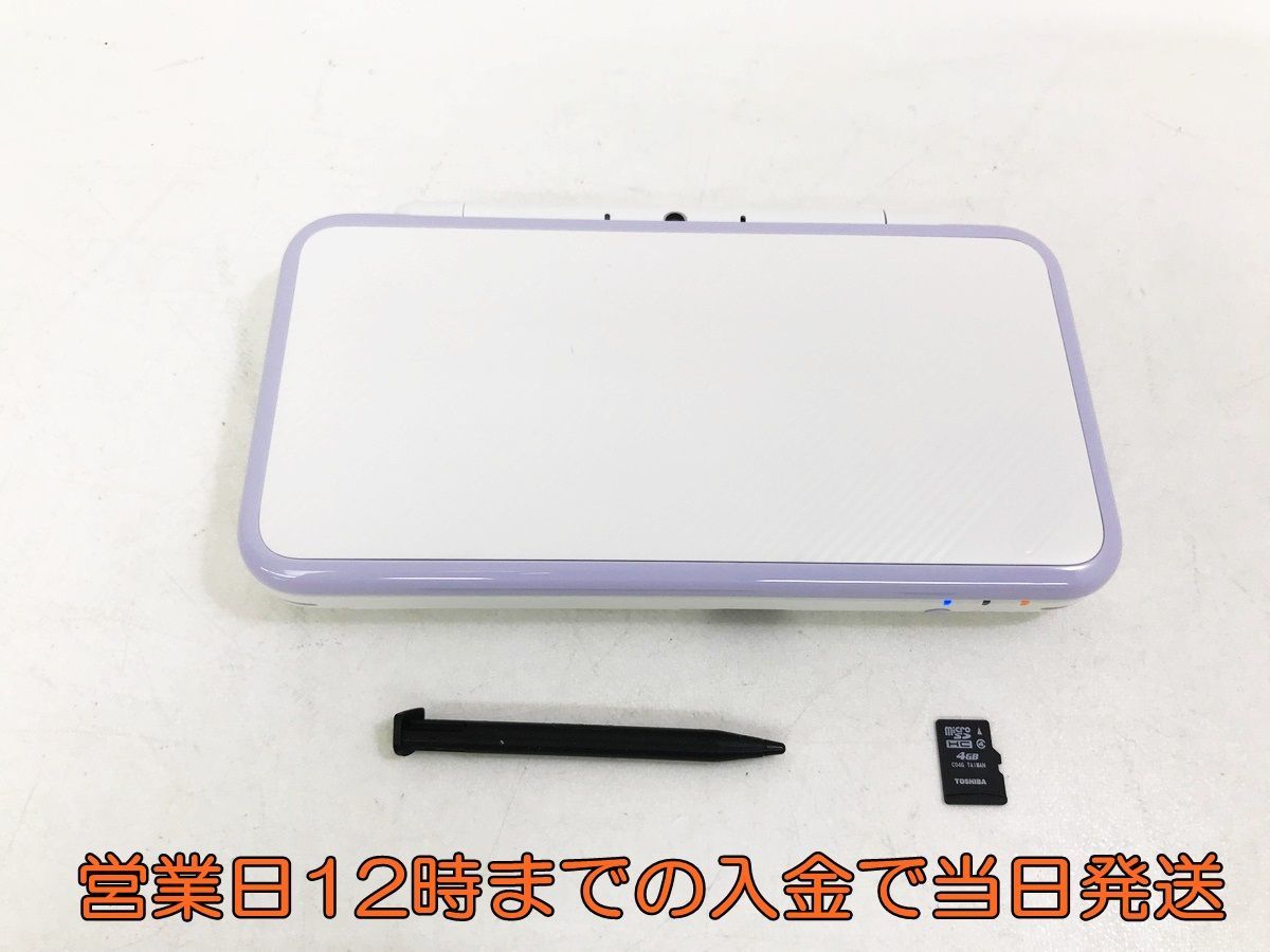 1円 Newニンテンドー2DS LL ホワイト×ラベンダー 本体 初期化 み