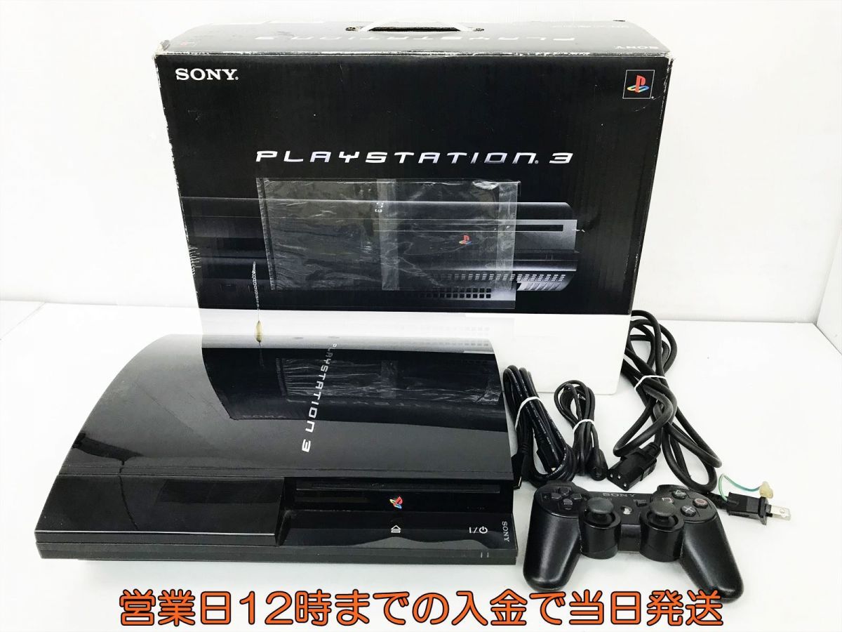 10176円 超人気高品質 SONY PlayStation3 CECHB00 10176円 超人気高品質 SONY PlayStation3 CECHB00