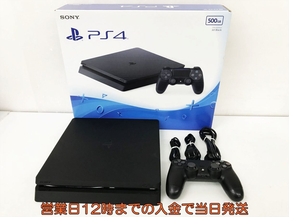 【1円】PS4 本体 セット 500GB ブラック SONY PlayStation4 CUH-2000A 動作確認済 箱 コントローラー DC10-237jy/G4