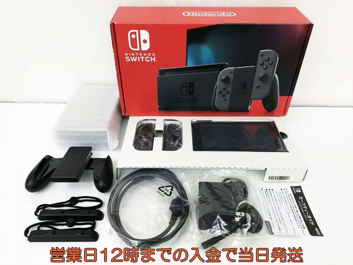 1円】任天堂 新モデル Nintendo Switch 本体 セット グレー ニンテンドースイッチ 動作確認済 新型 EC22-033jy/G4 - webstartup.com.br 1円】任天堂 新モデル Nintendo Switch 本体 セット グレー ニンテンドースイッチ 動作確認済 新型 EC22-033jy/G4 - webstartup.com.br