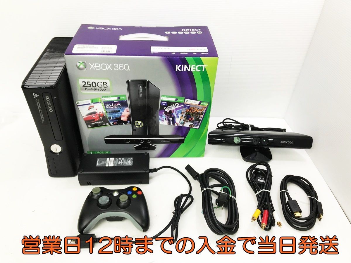 1円 Xbox 360 250GB + Kinect プレミアムセット 本体 ブラック 初期化 み Microsoft/マイクロソフト  1A0601-1201yy/G4(Xbox360本体)｜売買されたオークション情報、yahooの商品情報をアーカイブ公開 -  オークファン（aucfan.com）