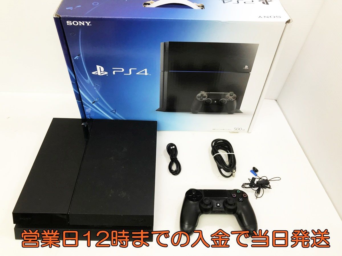 【一部予約!】テレビゲームPS4 プレステ4 ジェット•ブラック CUH1000A 500GB 5点セット