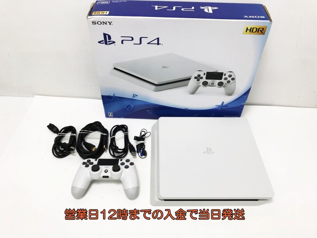 PlayStation®4 グレイシャー ホワイト新品コントローラー ソフト8本 売れ筋オンライン 【PS4】PS4pro ジャンク品 グレイシャーホワイト 家庭用ゲーム本体