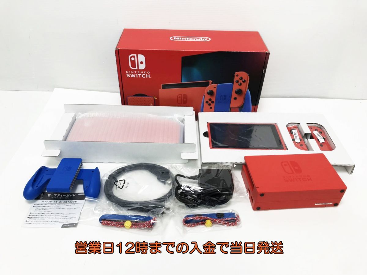 Yahoo!オークション - 【1円】新型 Nintendo Switch マリオレッド