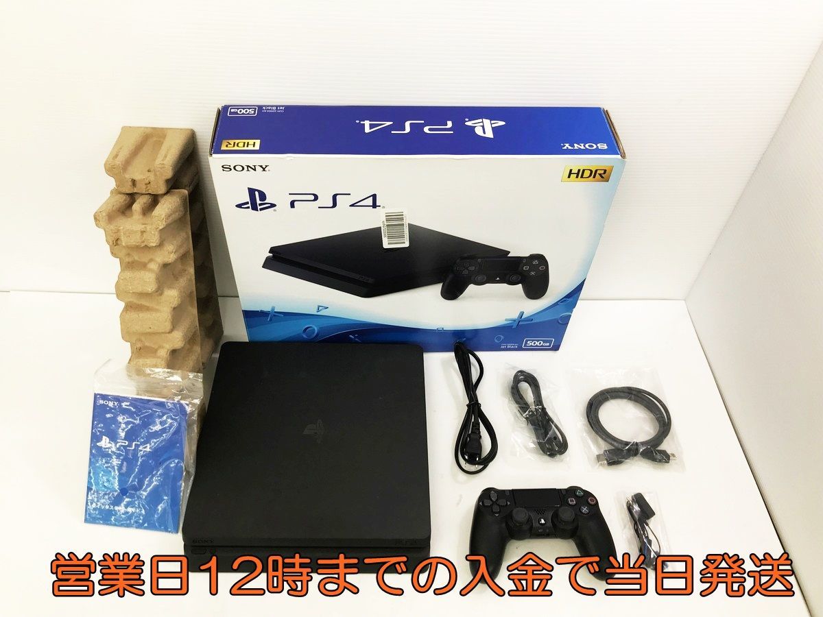 楽天市場 PlayStation 4 ジェット ブラック 500GB CUH-2200AB01 fucoa.cl