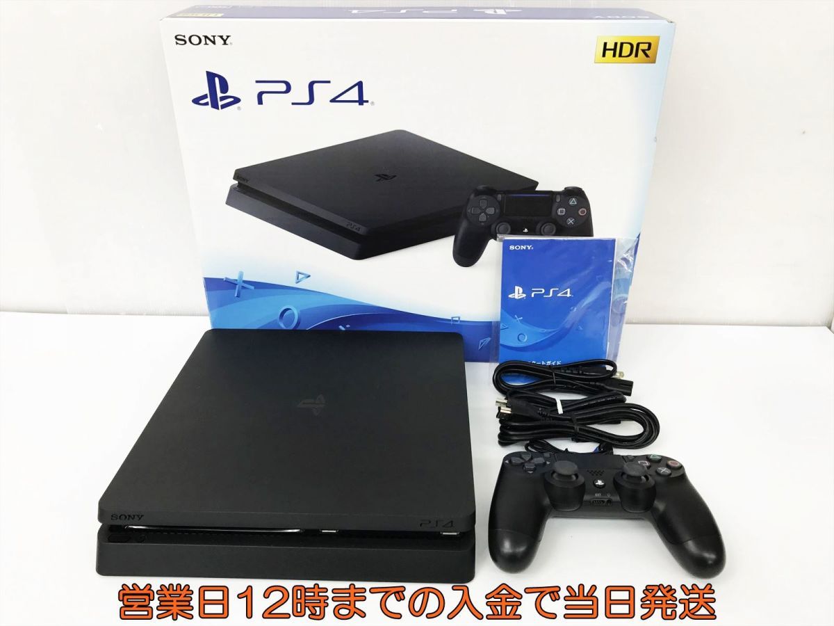 15410円 SEAL限定商品 PlayStation®4 500GB PS4 本体