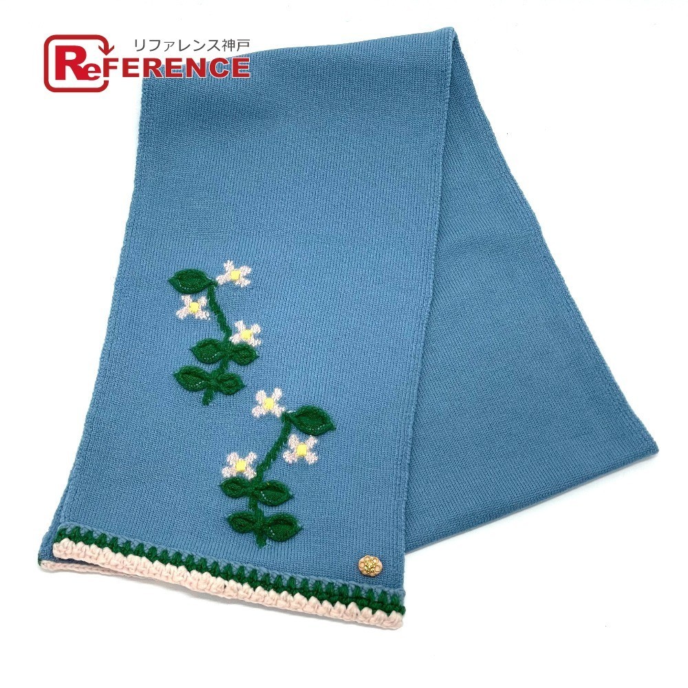 CHANEL シャネル 花 刺繍 ライオンフラワー フローラルニット マフラー ウール レディース ベイビーブルー CHANEL シャネルマフラー レディース