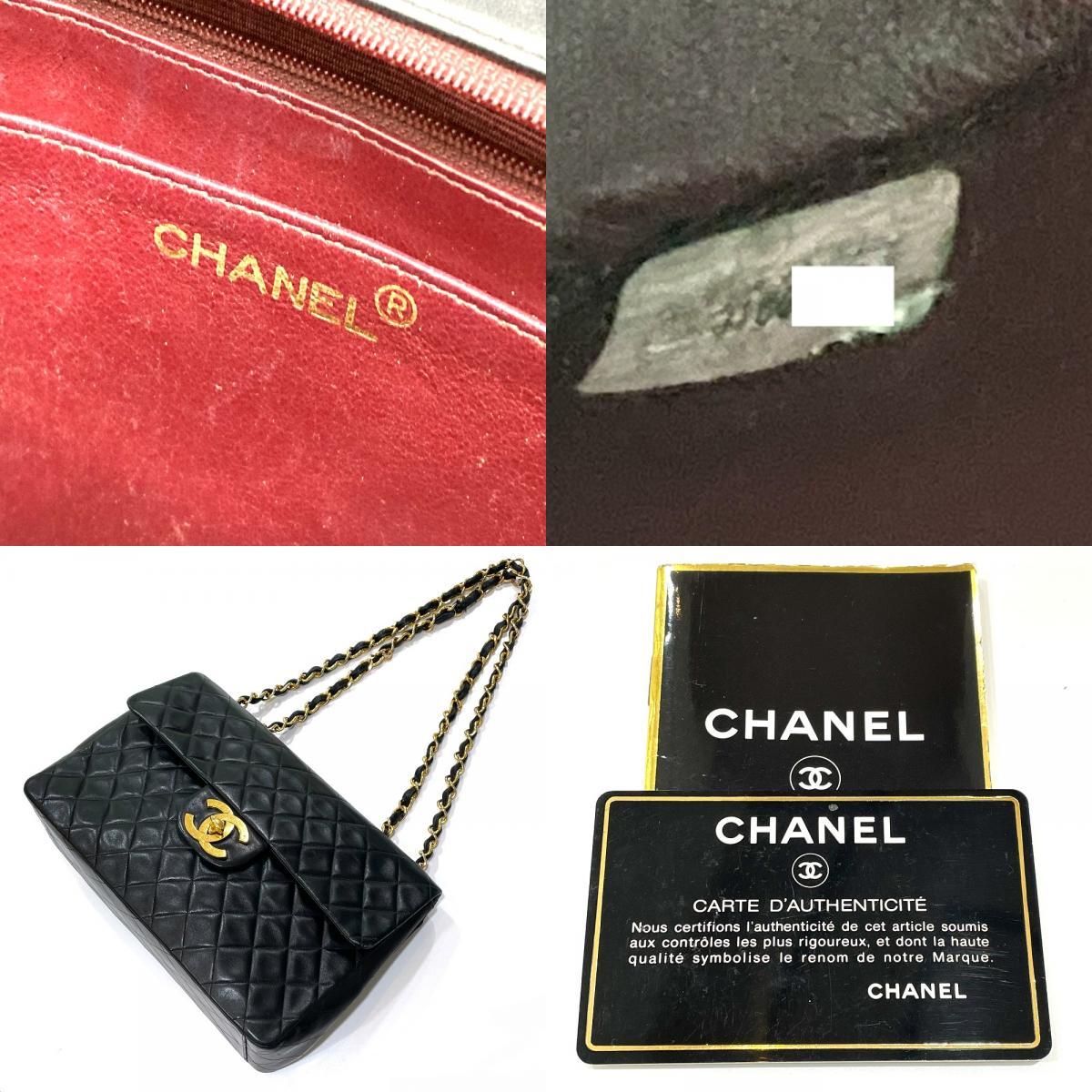 CHANEL シャネル A01094 CC ココマーク デカマトラッセ 34 Wチェーンバッグ ショルダーバッグ ラムスキン ブラック レディース【中古】_画像10