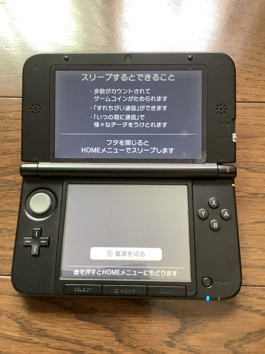 ニンテンドー 3DS LL 本体 レッド/ブラック 任天堂 NINTENDO SPR-001