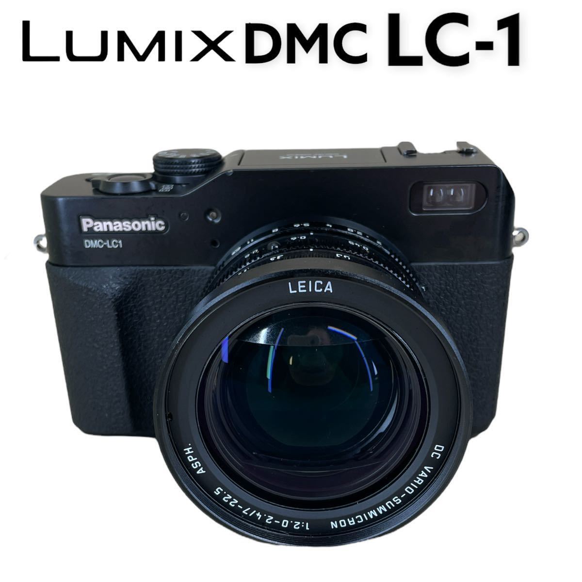 Panasonic LUMIX DMC-LC1 DMC-LC5 2台セット | www.tspea.org