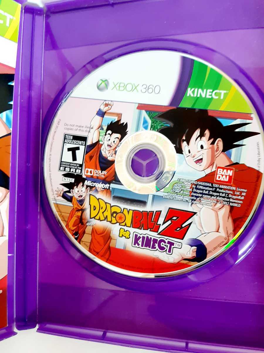 アウトレットセール 特集 xbox360 ドラゴンボール キネクト KINECT