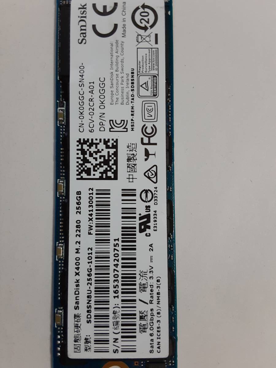 純正 SSD Sandisk 256G 2280 22*80 ngff m.2 m2 256GB hp dell thinkpad panasonic SATA cf-sz6 cf-sz5 L390 13 L580 R63/m 7380 7290 7280