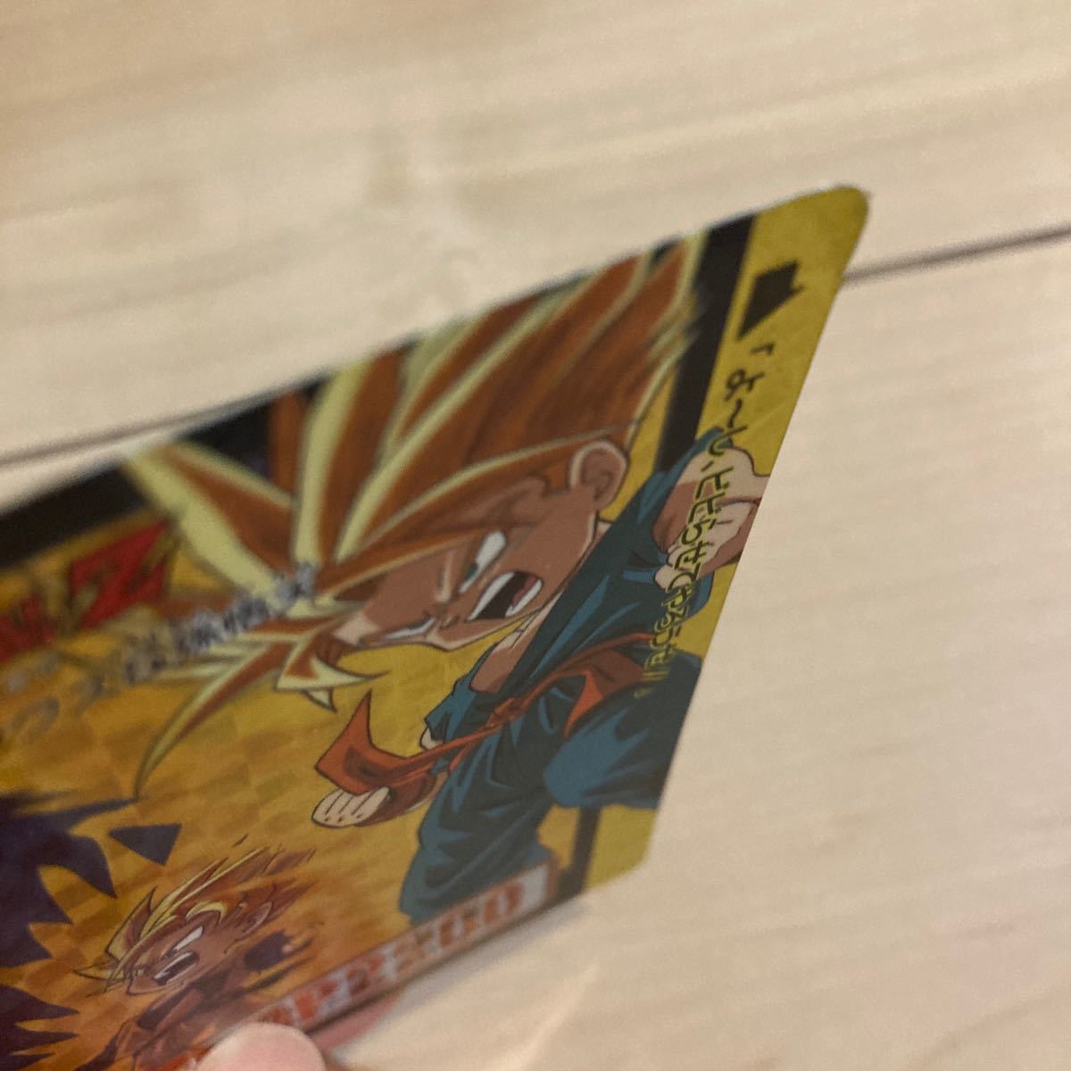 ドラゴンボールカードダス|Yahoo!フリマ(旧PayPayフリマ) ドラゴンボールカードダス|Yahoo!フリマ(旧PayPayフリマ)