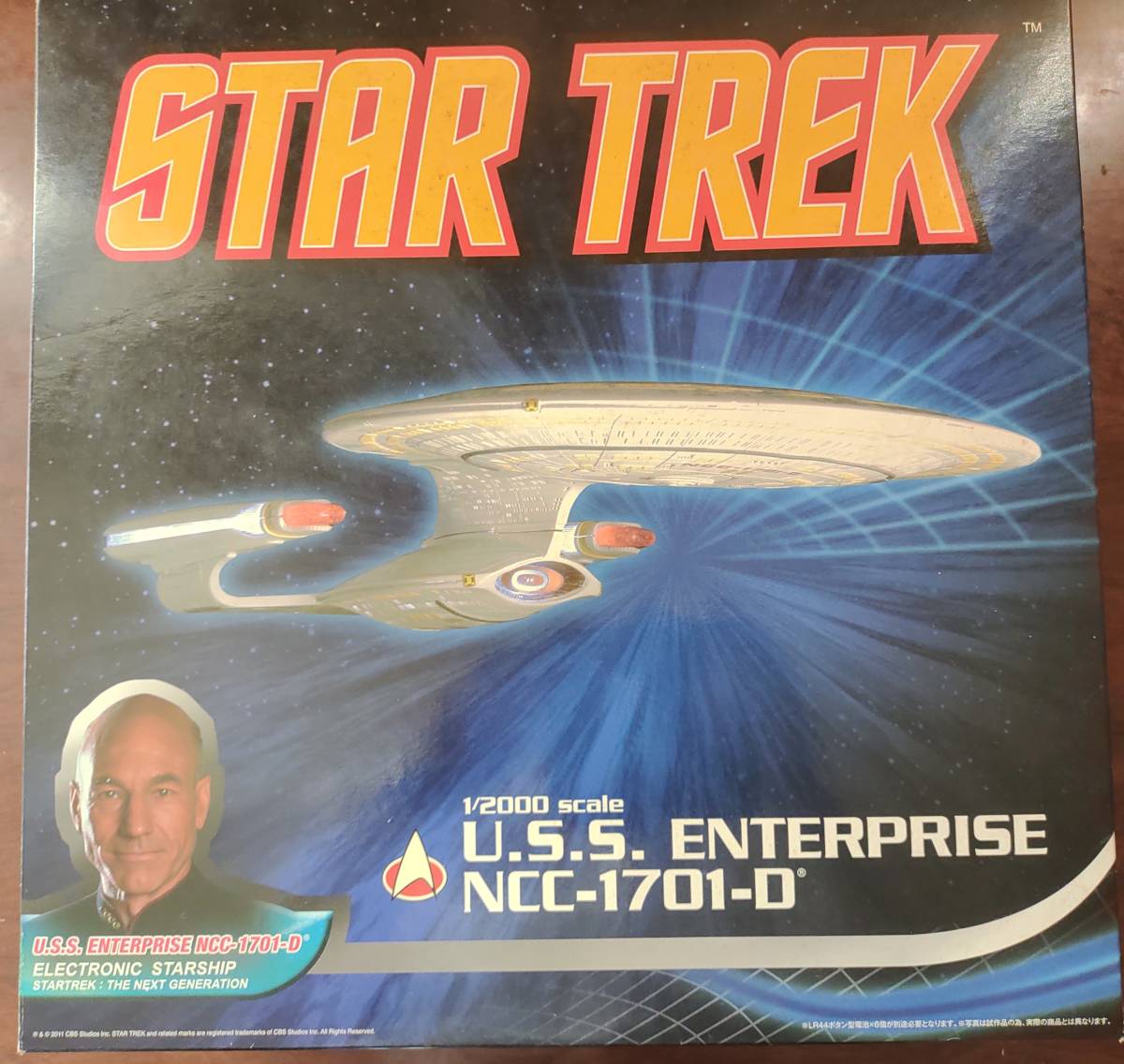 ヤフオク! - スタートレック U.S.S.エンタープライズ NCC-1...