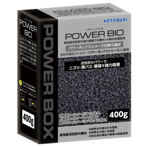  Kotobuki power Vaio 400g height performance activated charcoal tropical fish * aquarium / filter * aeration apparatus / filter 
