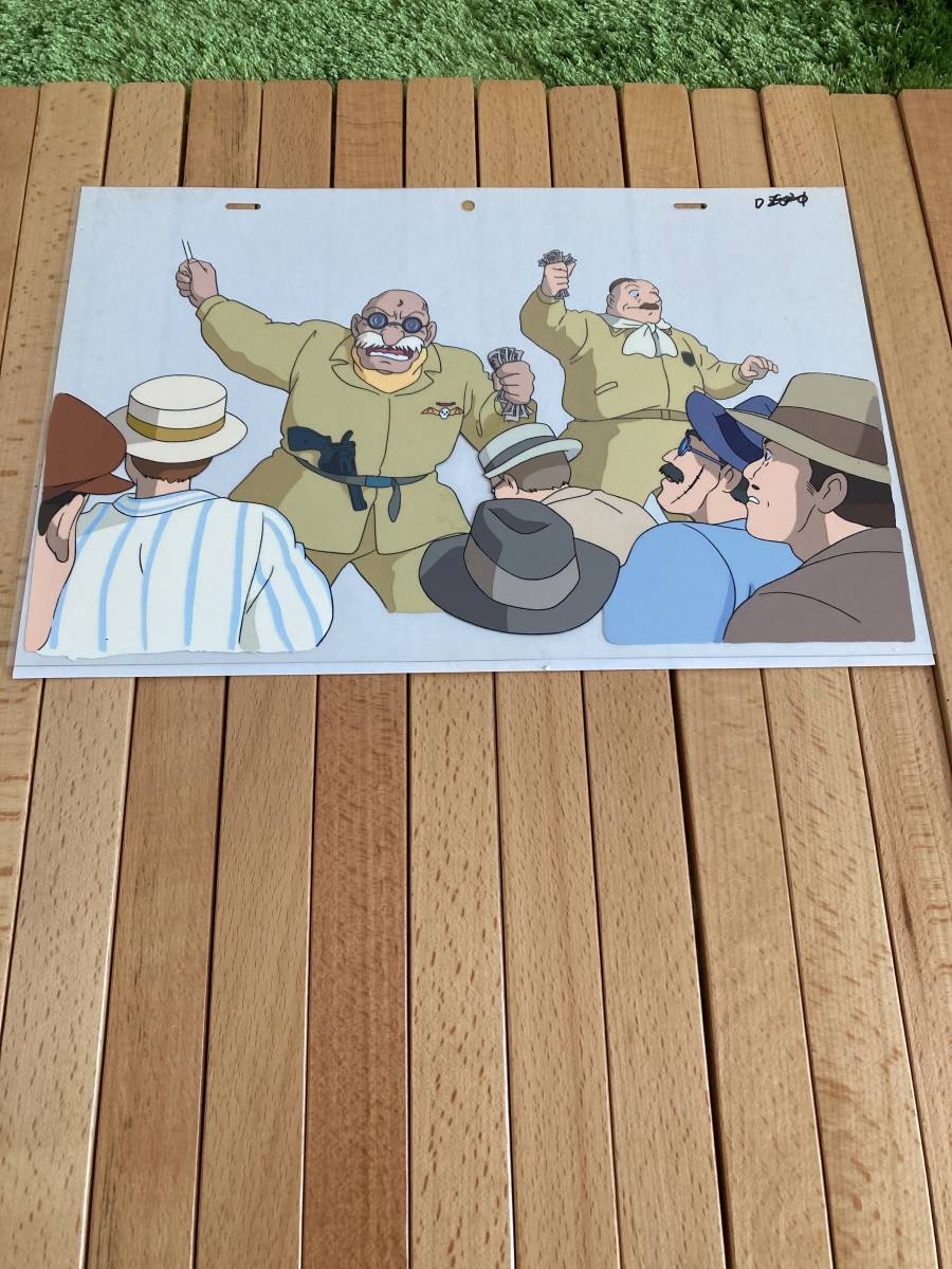 紅の豚 セル画 まんだらけ保証書あり|Yahoo!フリマ(旧PayPay 紅の豚 セル画 まんだらけ保証書あり|Yahoo!フリマ(旧PayPay