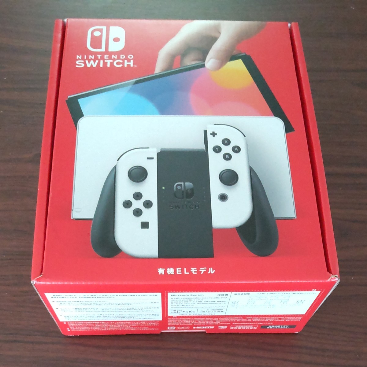 ニンテンドースイッチ　 任天堂Switch　 有機ELモデル ホワイト  Nintendo Switch　新品未使用