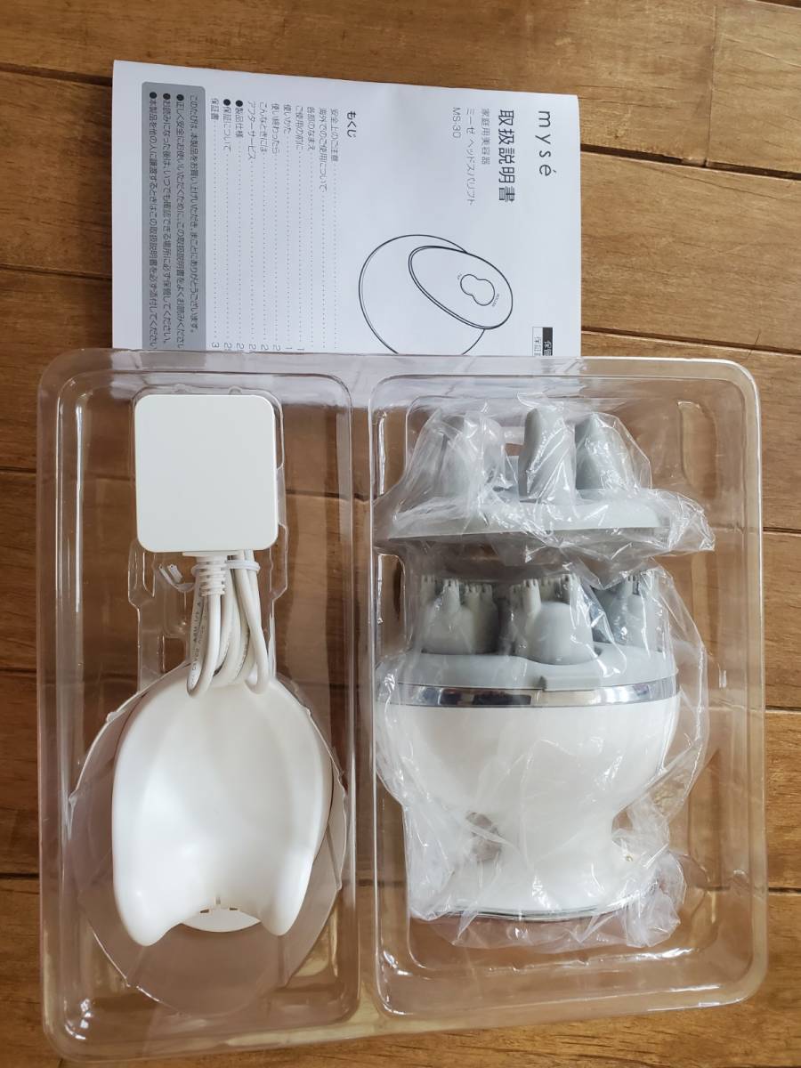 驚きの価格 ミーゼ ヘッドスパリフト ピンク MS-30P 家庭用美容器 ad