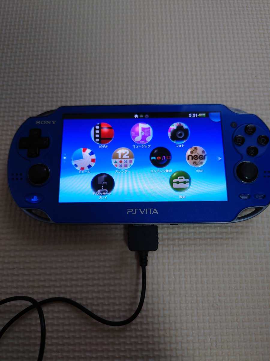 PlayStation Vita Wi-Fiモデル サファイア・ブルー PCH-1000 ZA04　本体　PS Vita メモリーカード　充電器