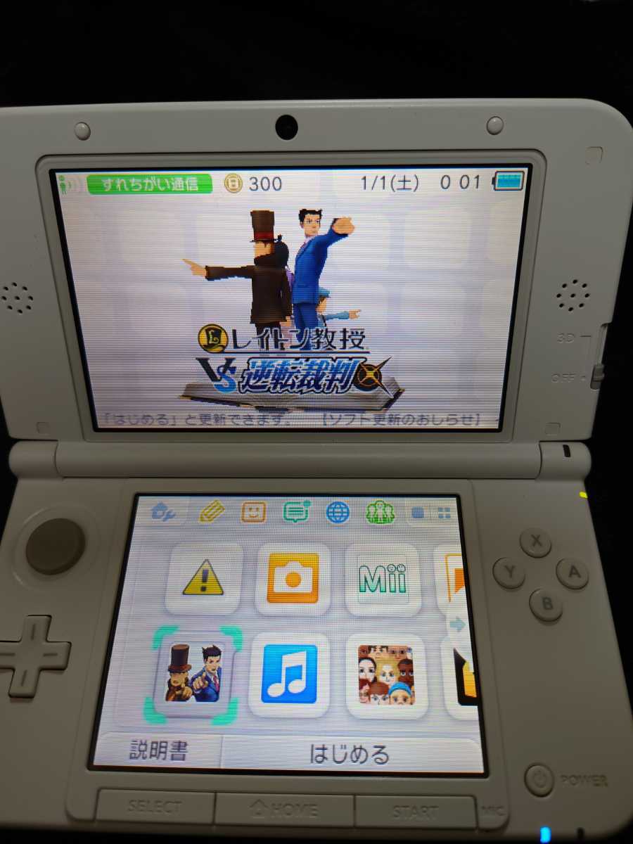 3DSLL 本体 充電器 ケース SDカード タッチペン レイトン教授VS逆転裁判