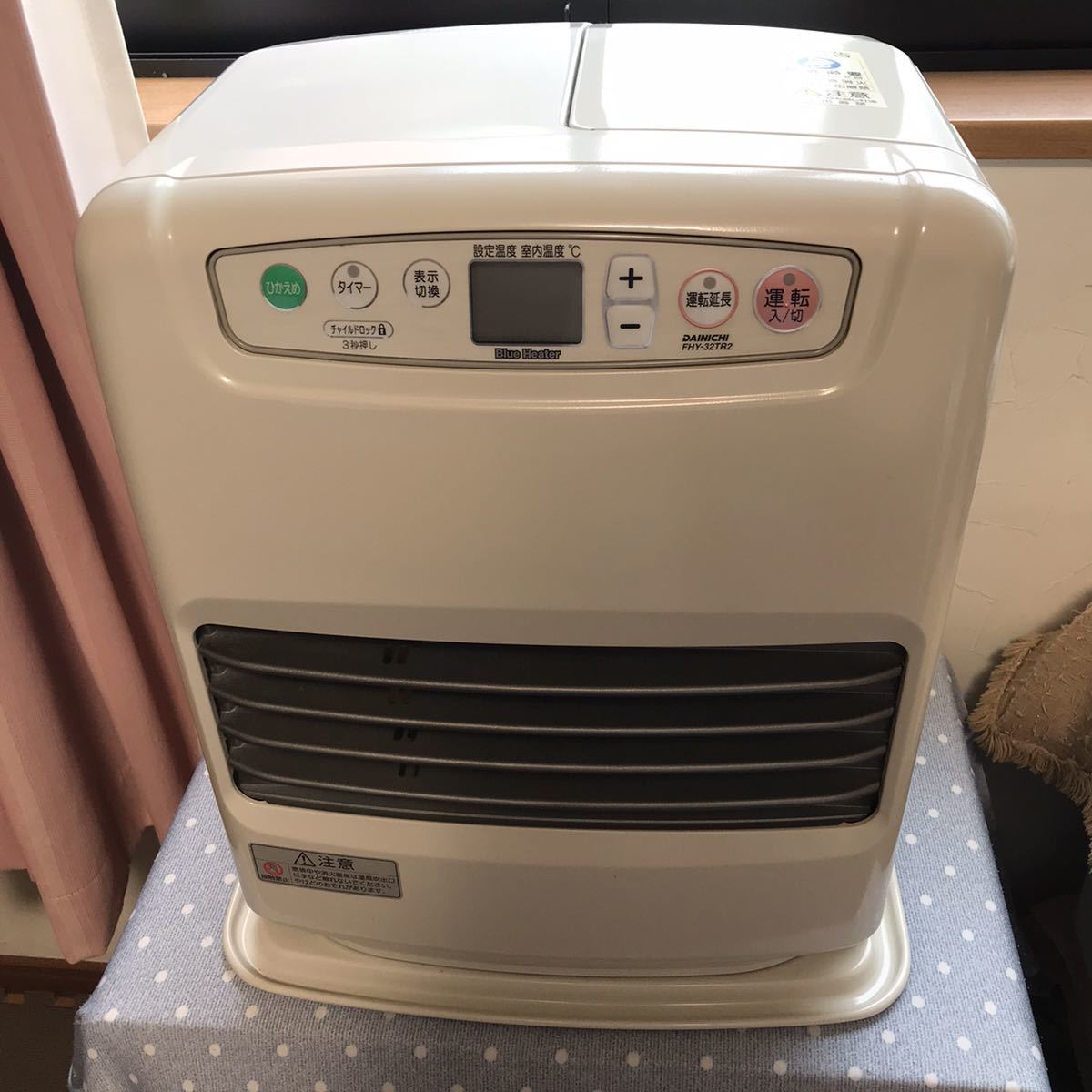 DAINICHI ダイニチ 石油ファンヒーター ブルーヒーター|Yahoo DAINICHI ダイニチ 石油ファンヒーター ブルーヒーター|Yahoo