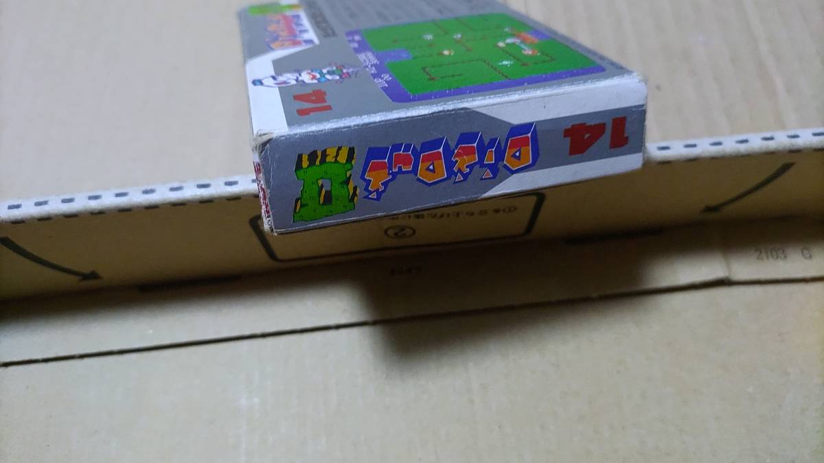 ディグダグ2 ファミコン