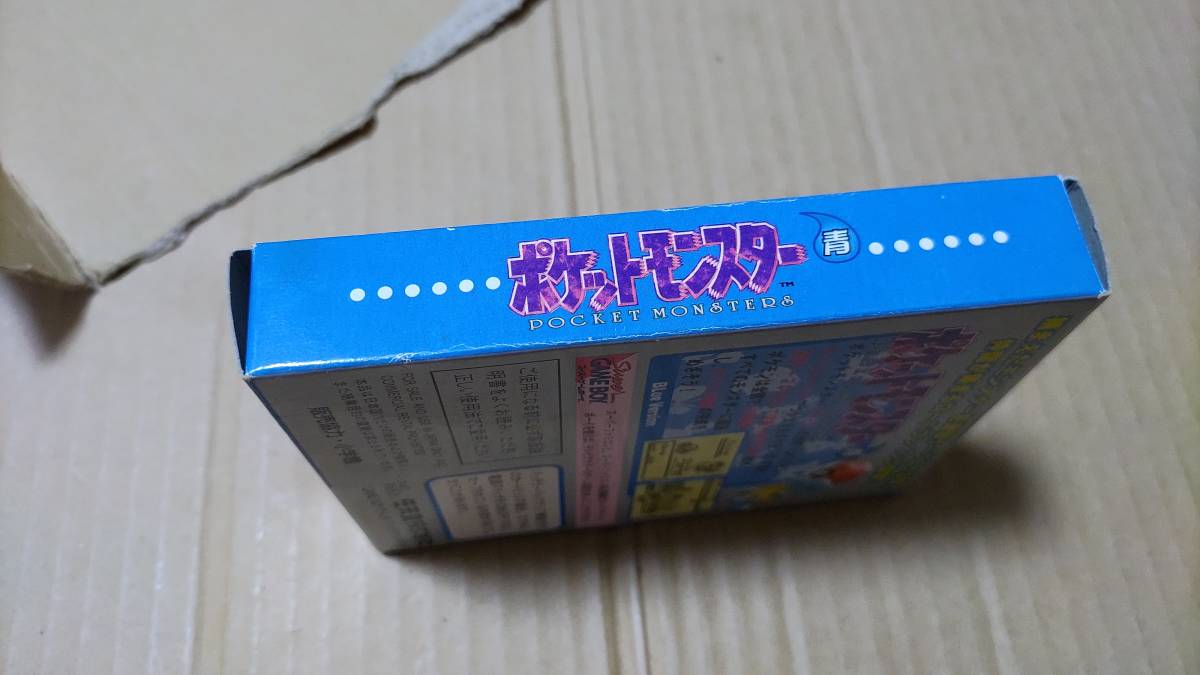 ポケットモンスター 青 小学館パッケージ ゲームボーイ|Yahoo ポケットモンスター 青 小学館パッケージ ゲームボーイ|Yahoo
