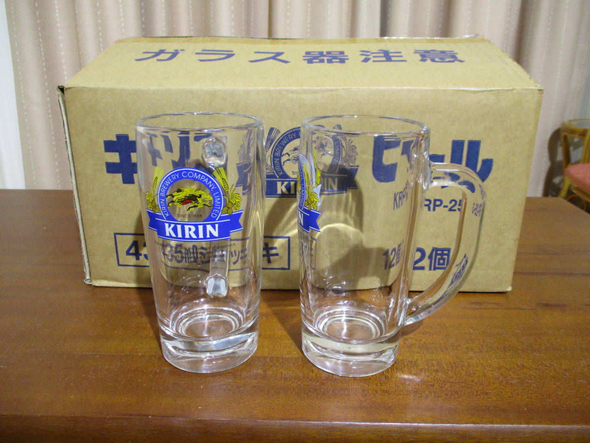 キリン ビアジョッキ ビールジョッキ １２個入り ５００ml 【第1位獲得！】 ビールジョッキ