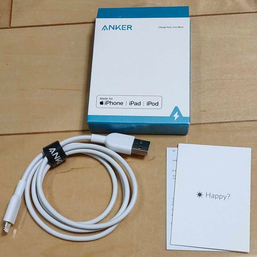 Anker iPhone 充電ケーブル 0.9m