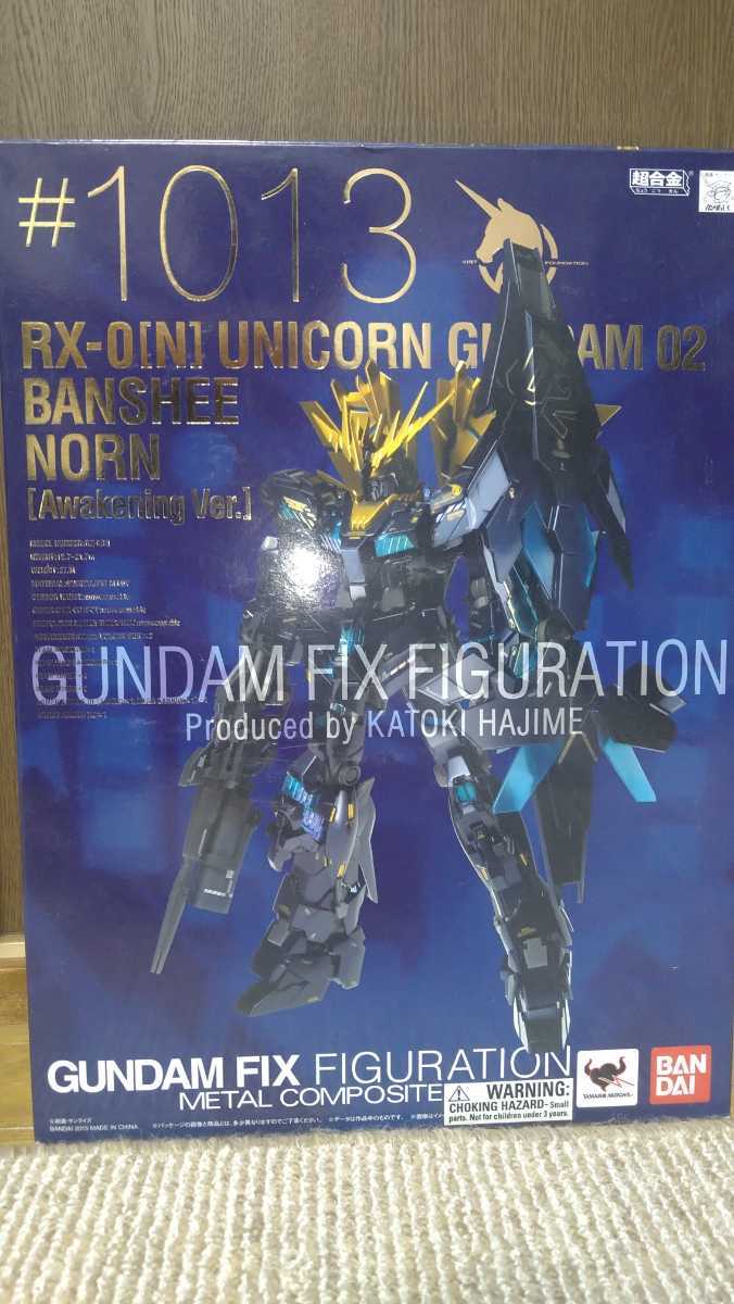 GUNDAM FIX FIGURATION METAL COMPOSITE RX-0 ユニコーンガンダム