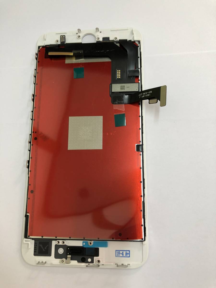 750円 いいスタイル iPhone8 SE2黒 液晶フロントパネル 画面修理交換用 工具付