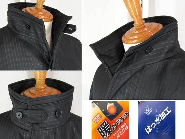 激安 パーピース ポリ/スタンド衿ショートコート・黒ストライプM_はっ水加工 暖かポケット付
