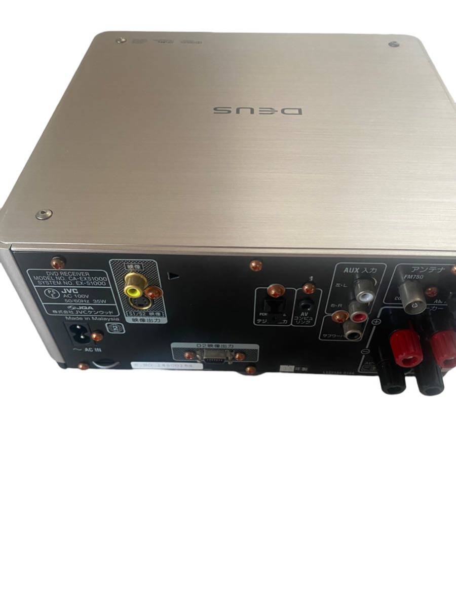 Victor ビクター コンパクトコンポーネントDVDシステム EX-S1000 本体のみ 美品 送料無料 特化!!