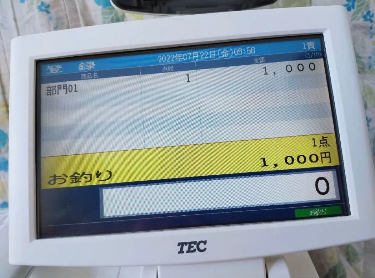 TEC レジスター MA-2055V2 ハンドスキャナー付き n19 東芝 東芝テック 軽減税率