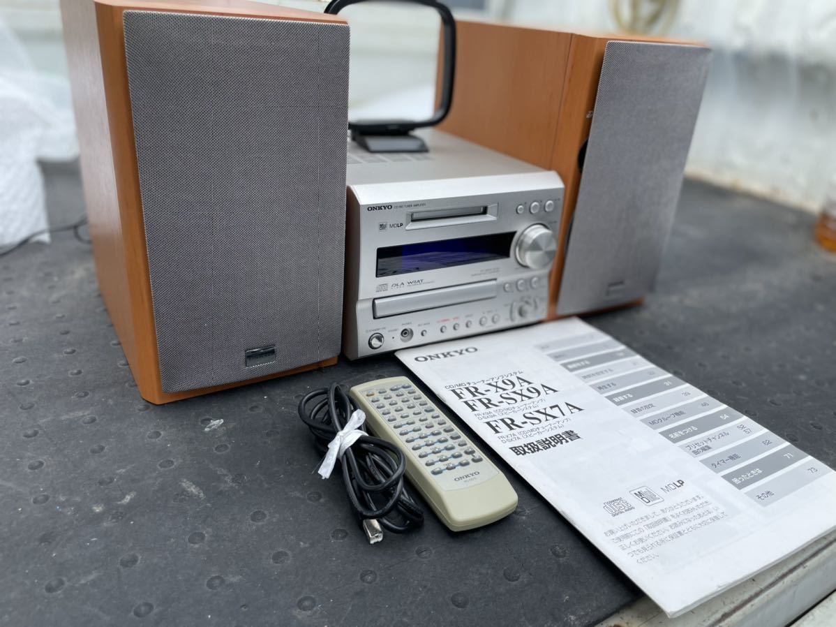 リバーシブルタイプ ONKYO オンキョー CD MDコンポ 動作確認済