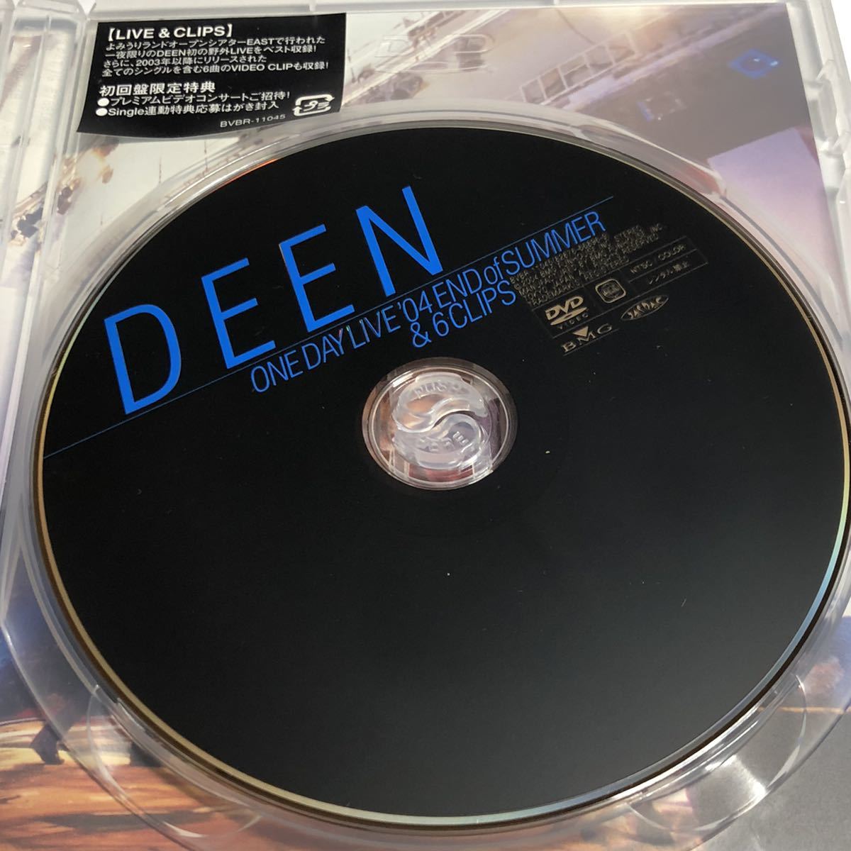 DVD DEEN ONEDAYLIVE'04ENDofSUMMER&6CLIPS BVBR-11045 邦楽 日本 音楽 人気 レア 希少 廃盤 絶版_画像7