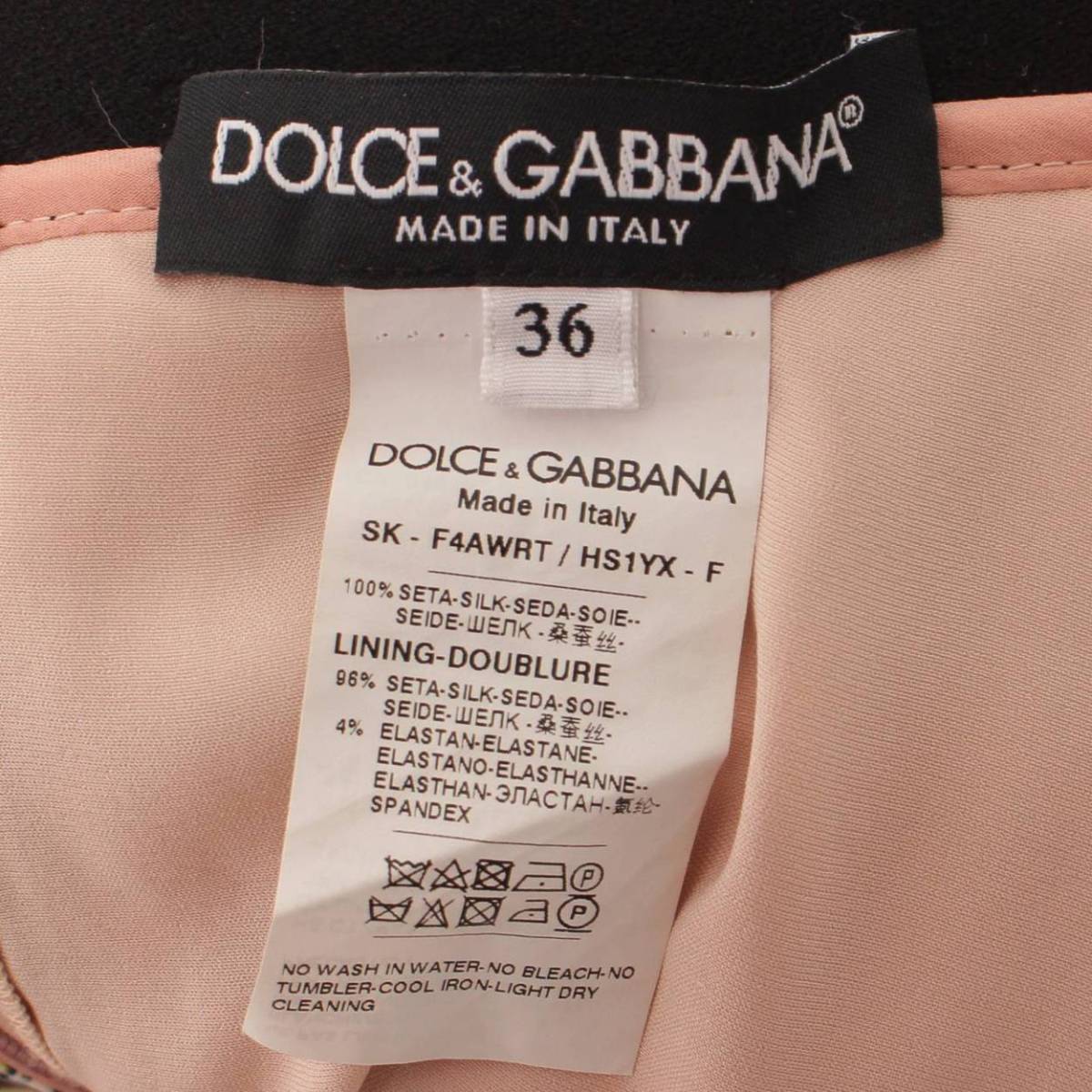 ドルチェアンドガッバーナ】Dolce&Gabbana queen of my life シルク 