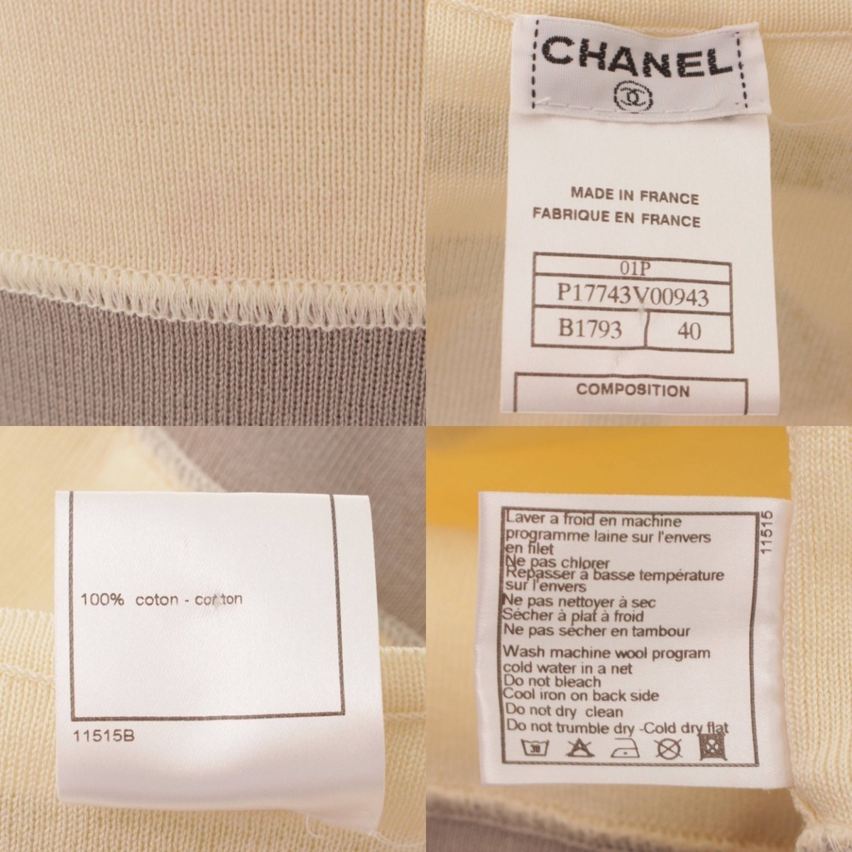Chanel 01P ココマーク P17743 コットン ホワイト×グレー 半袖ニット