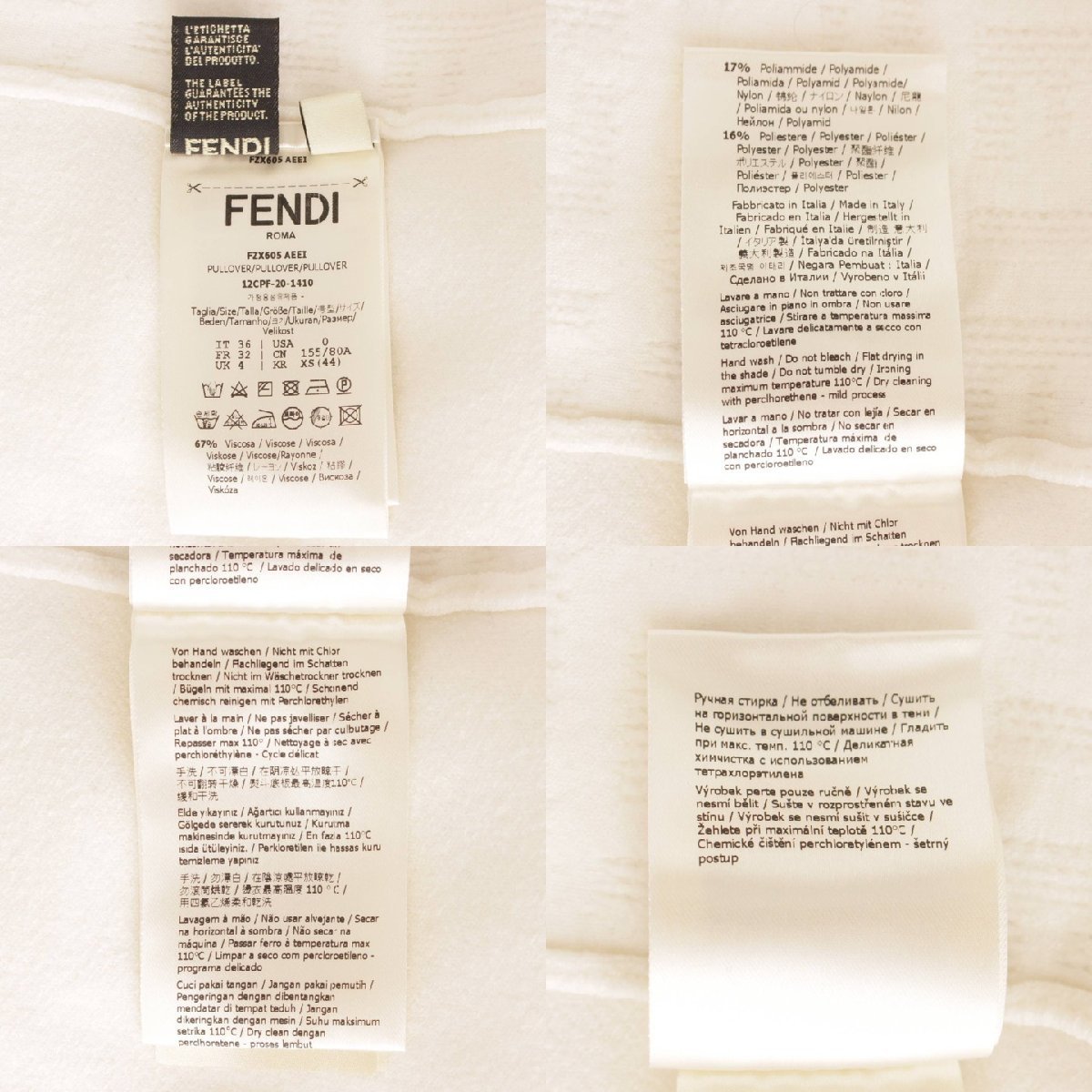 【フェンディ】Fendi ズッカ柄 タートルネック ニット トップス セーター FZX605 AEEI ホワイト 36 【中古】【正規品保証】158831_画像9