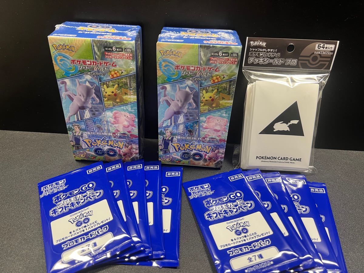 ポケモンカード Pokemon GO シュリンク付き未開封2BOX プロモ10パック