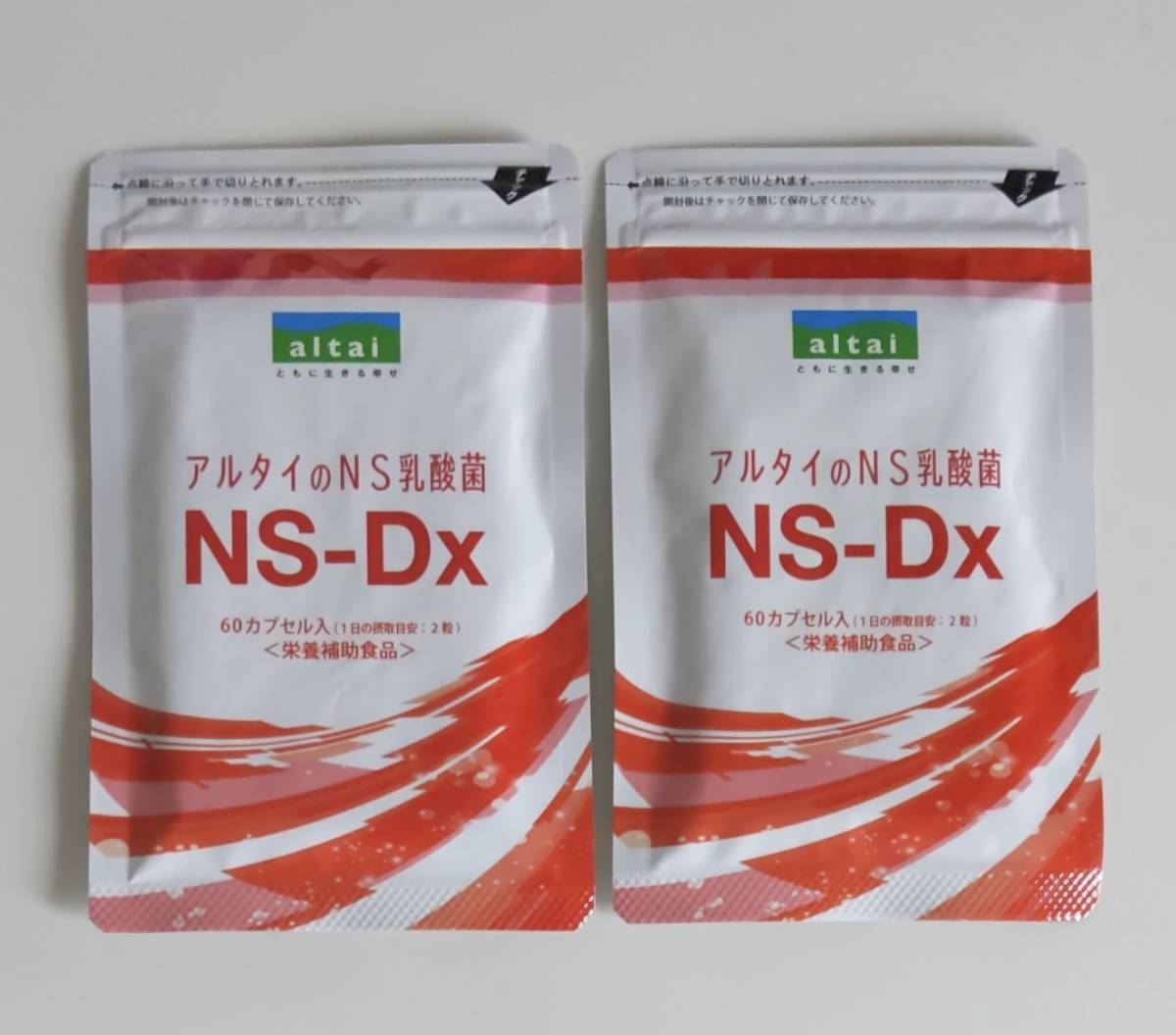 アルタイのNS乳酸菌 NS-Dx | labiela.com