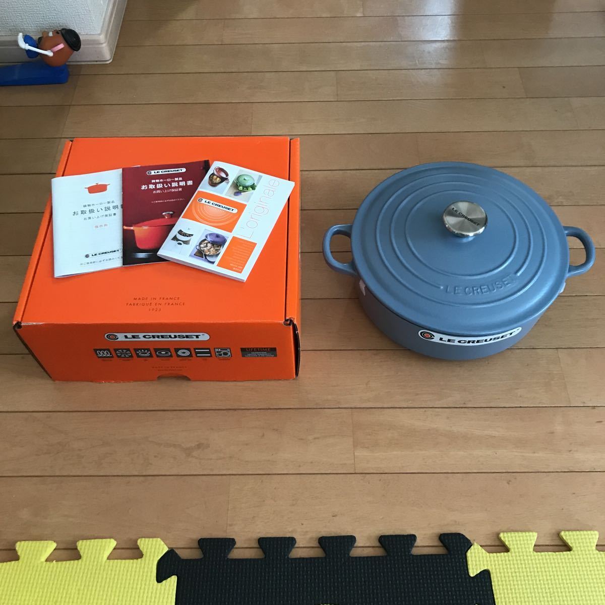 送料無料(一部地域を除く)】 ルクルーゼ ココットビス 22cm レア