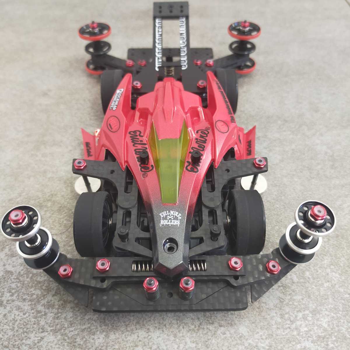 10%OFF】 ミニ四駆 フルカスタム MSフレキ 完成品 アズール MK3