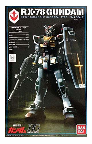 バンダイ HGUC 1/144 ガンダム 21stCENTURY REAL TYPE Ver.(品)