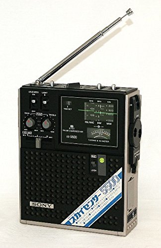 SONY ソニー ICF スカイセンサー 3バンドレシーバー FM/MW/SW