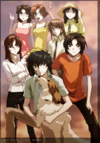 蒼穹のファフナー DVD-BOX【初回限定生産版】(品) | contifarma.pe