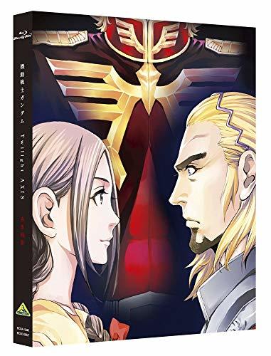 機動戦士ガンダム Twilight AXIS 赤き残影 Blu-ray Disc(品)