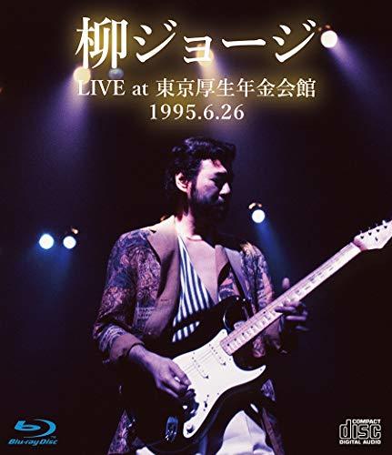 柳ジョージ LIVE at 東京厚生年金会館 1995.6.26 -完全版-【Blu-ray&2CD】(品)